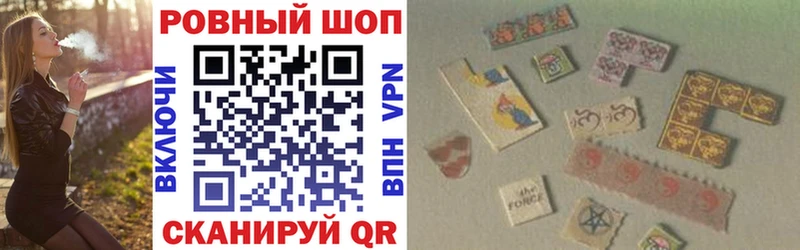 Где можно купить наркотики Златоуст Канабис COCAIN Галлюциногенные грибы МЕТАДОН Alpha PVP ГАШИШ
