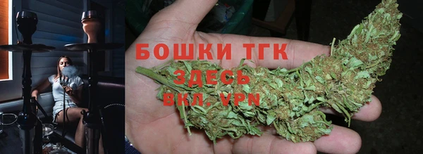 синтетический гашиш Алексеевка