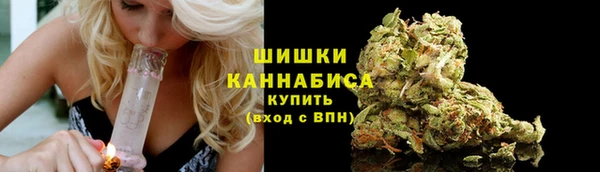 гашишное масло Алексин