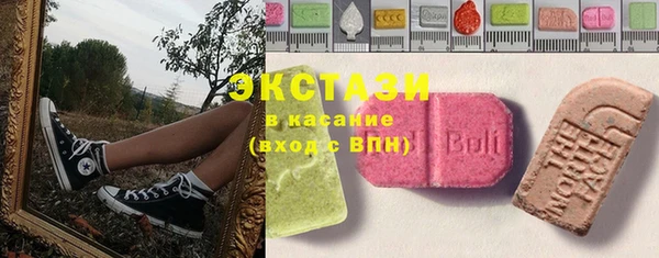 кристаллы Алзамай