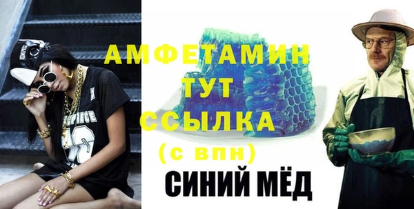 мяу мяу мука Абдулино
