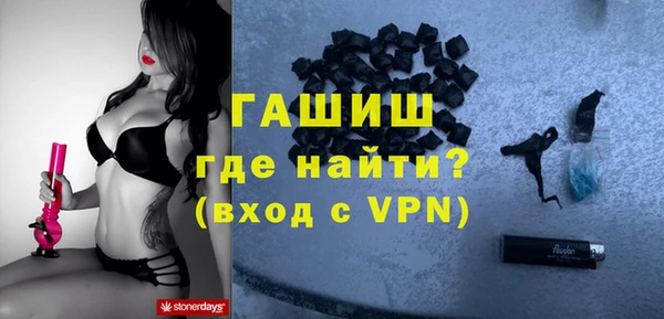 мяу мяу мука Абдулино
