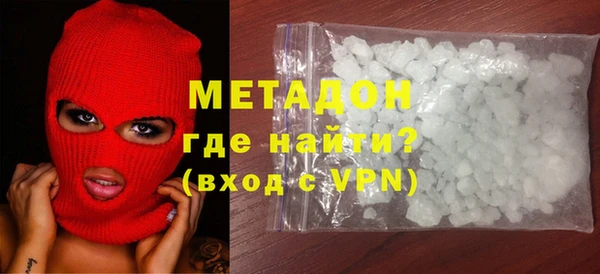 гашишное масло Алексин