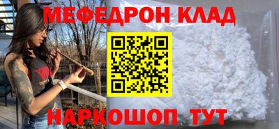 хмурый Свободный
