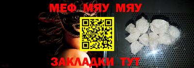 бутик Севастополь