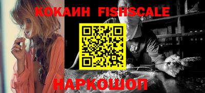 гидропоника Кумертау