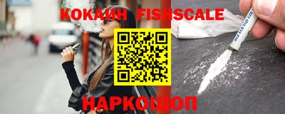 экстази Краснокаменск
