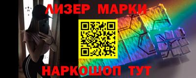 мефедрон Краснодар