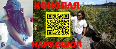 экстази Краснокаменск