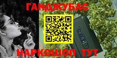 ECSTASY Кунгур