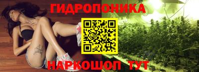 мефедрон Краснодар