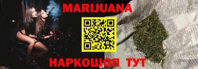 экстази Краснокаменск