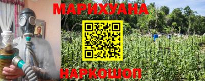 мефедрон Краснодар