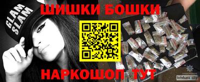 таблы Краснознаменск