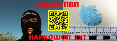 экстази Краснокаменск
