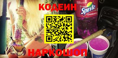 экстази Краснокаменск