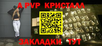 дживик Кулебаки