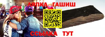 экстази Краснокаменск