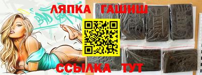 гидропоника Кумертау