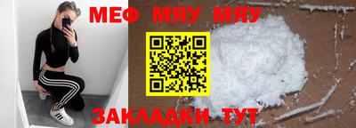 дживик Кулебаки